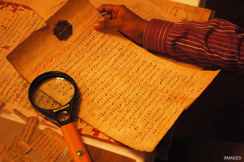 "އަސަރުގަދަ އަދި އެންމެ ފޮނި ބަހަކީ މަށަށް، މި ދިވެހި ބަހޭ..."