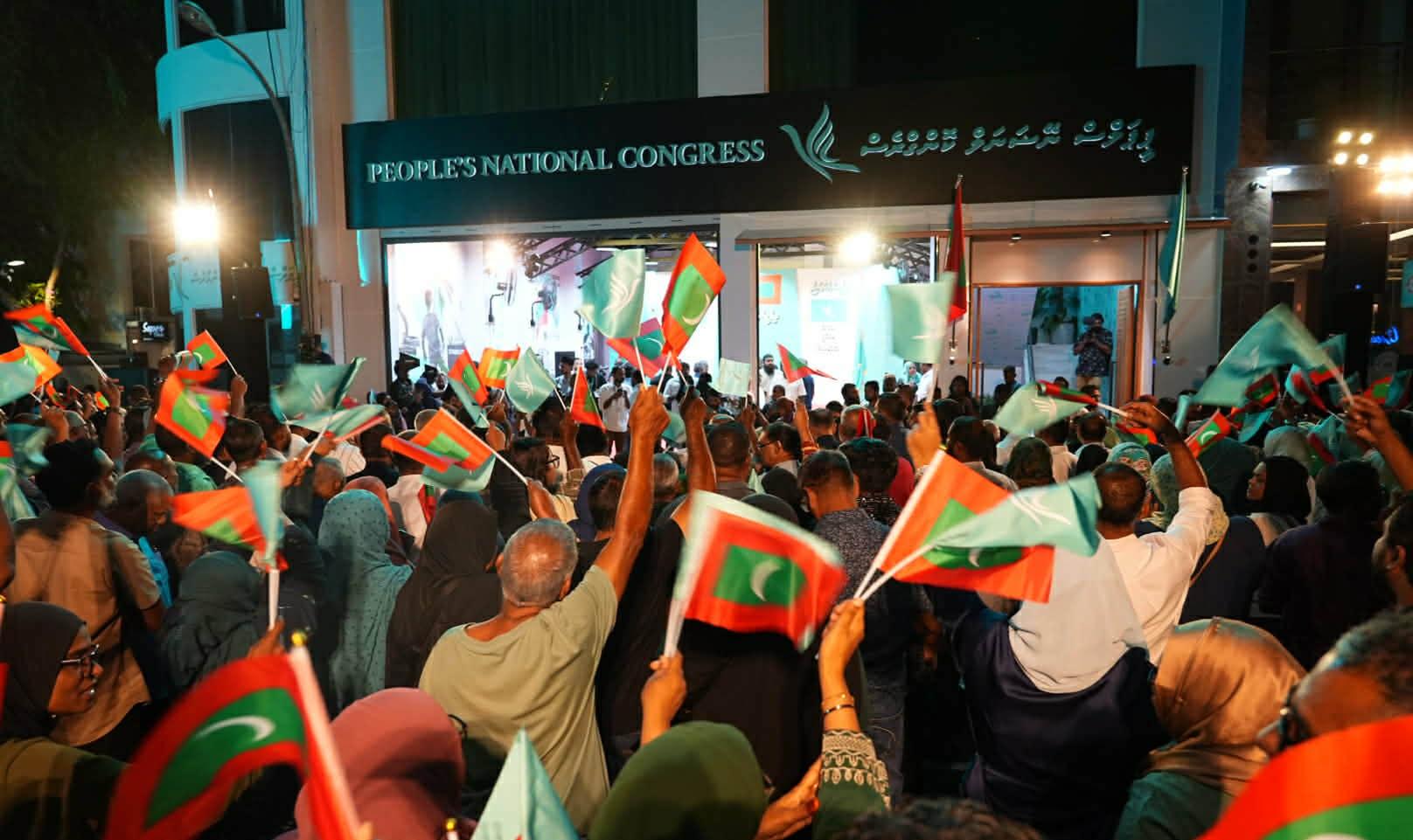 ޕީއެންސީގެ އައު އޮފީސް: ރާއްޖޭގެ ސިޔާސީ ޕާޓީއަކުން މިހާތަނަށް ގާއިމުކުރި އެންމެ ހައިބަތު ބޮޑު އިދާރާ!