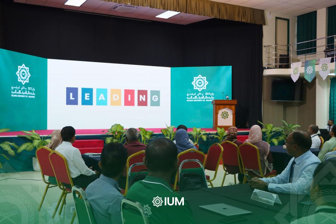 ސްމާޓް ކެމްޕަހަކާ ދިމާލަށް މިސްރާބުޖަހާ، އައިޔޫއެމްގެ ފަސް އަހަރުގެ ޕްލޭން އިފްތިތާހުކޮށްފި