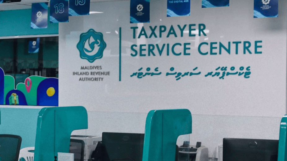 މިދިޔަ އަހަރުގެ ބަޖެޓް ޑެފިސިޓް ބޮޑުތަނުން ކުޑަވެއްޖެ