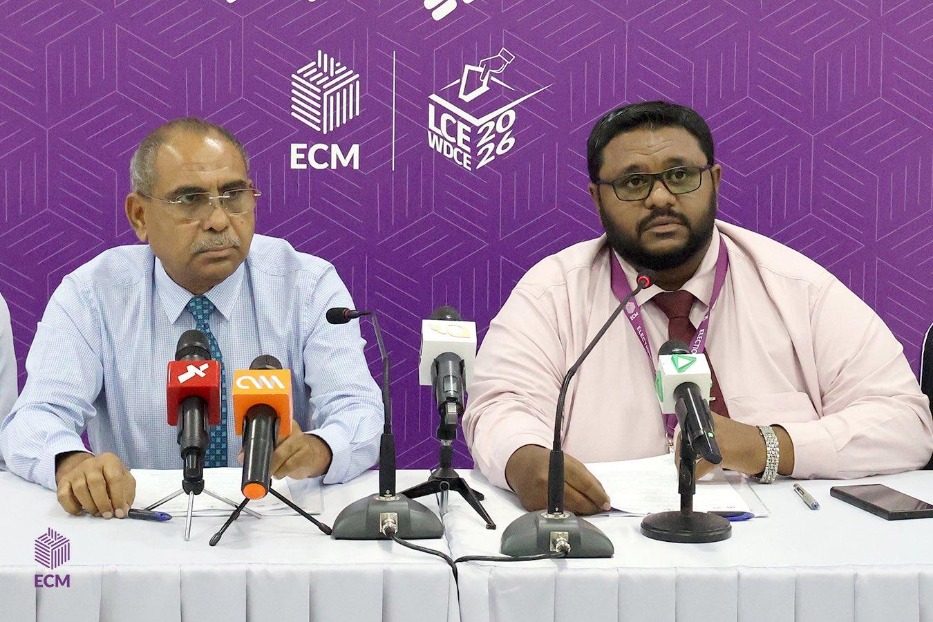 ޝަކުވާ ހުށަހެޅުމަށް ޤައުމީ އިލެކްޝަންސް ކޮމްޕްލެއިންޓްސް ބިއުރޯ ގާއިމުކޮށްފި