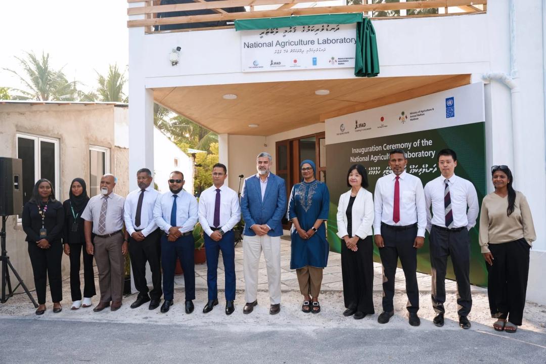 ފުވައްމުލަކުގައި ދަނޑުވެރިކަމުގެ ގައުމީ ލެބޯޓެރީ ޤާއިމް ކޮށްފި