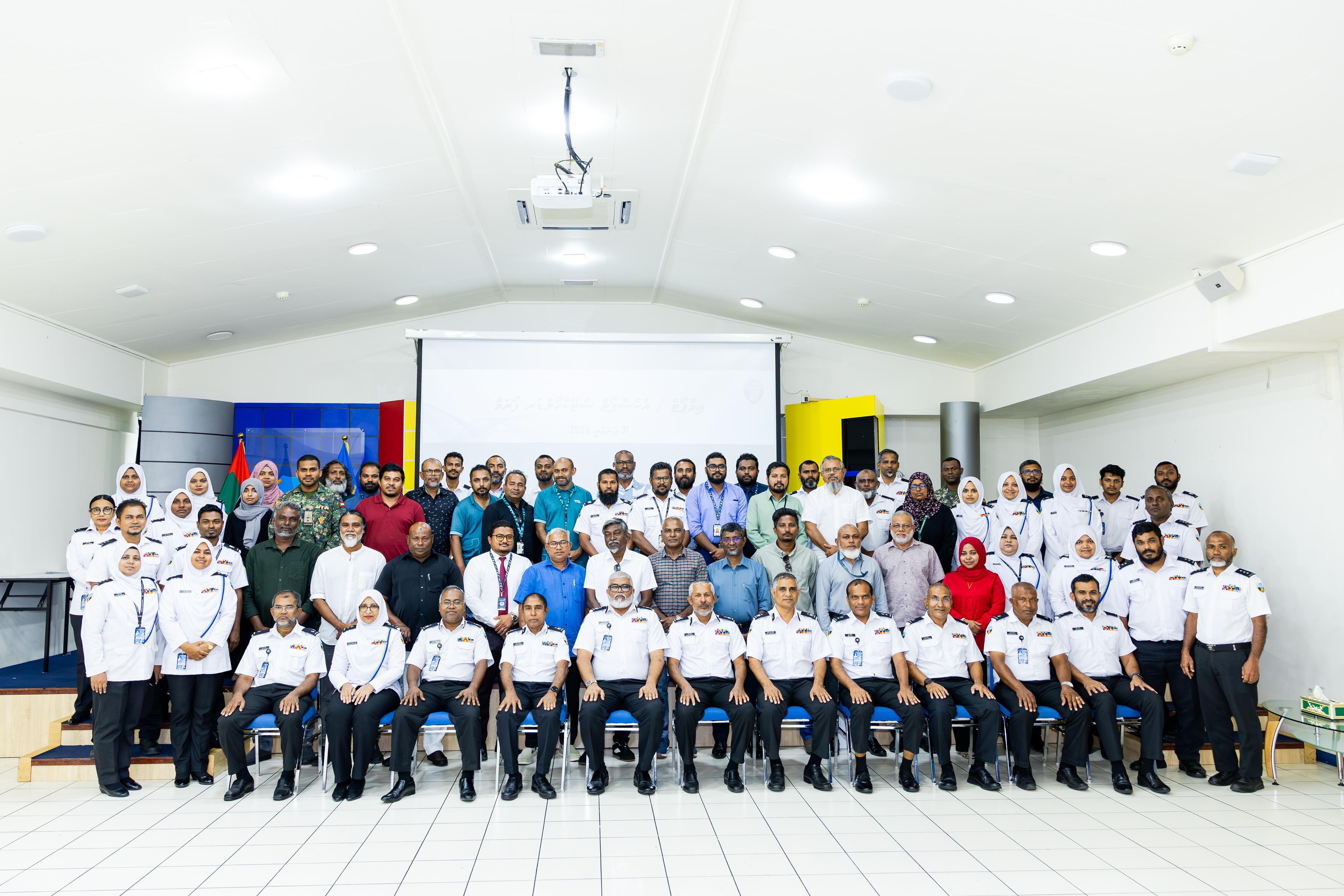 ރާއްޖެއަށް މުދާ އިމްޕޯޓް އަދި އެކްސްޕޯޓް ކުރުމުގައި ދިމާވާ ދަތިތައް ހައްލުކުރުމަށް ސްޓޭކްހޯލްޑަރ ފޯރަމެއް ބާއްވައިފި