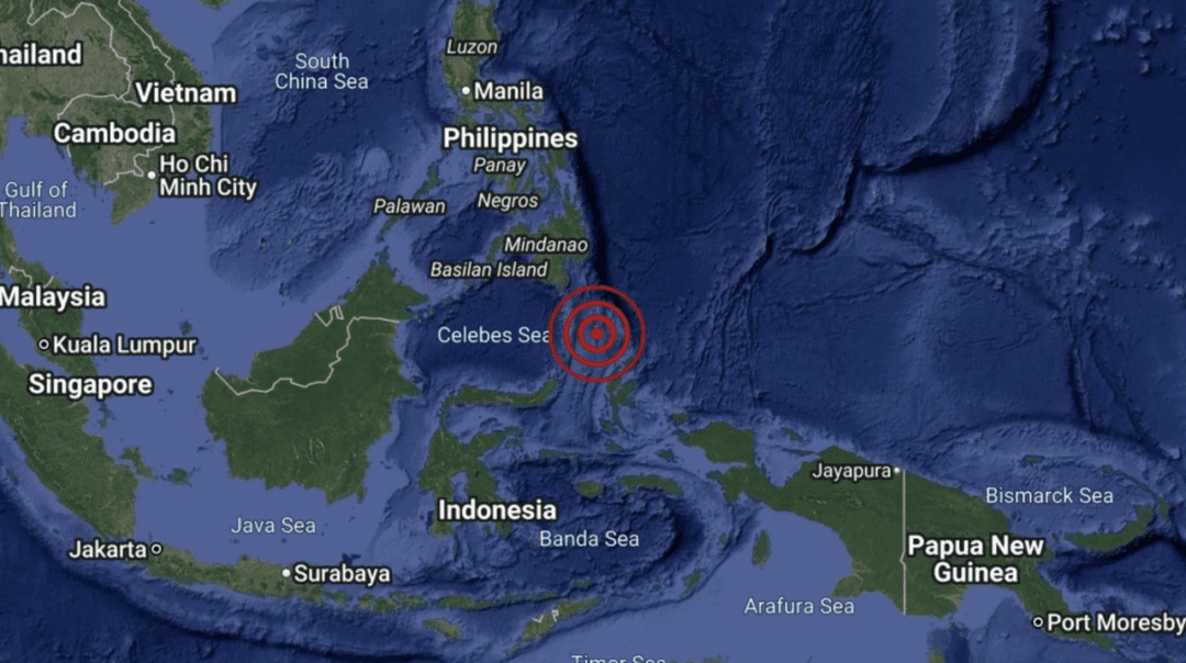 އިންޑޮނޭޝިއާ އަށް 7.1 މެގްނިޓިއުޑްގައި ބިންހެލުމެއް
