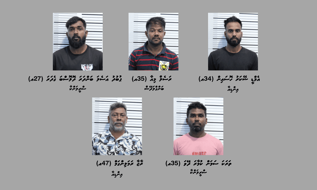ސަފާރީއެއްގައި ބަނގުރަލުގެ ވިޔަފާރިކުރަމުންދިޔަ ބަޔަކު ހައްޔަރުކޮށްފި