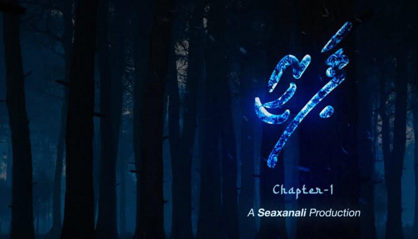 ޕަރީ މިރޭ އޮލިމްޕަހަށް، ބޮލީވުޑްގެ ބައެއް ތަރިން ޕްރެމިއަރ ގައި ބައިވެރިވާނެ