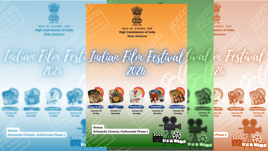 އިންޑިއާގެ އެވޯޑް ވިނިންގ ފިލްމުތައް ހިލޭ ބަލާލުމުގެ ފުރުސަތެއް!