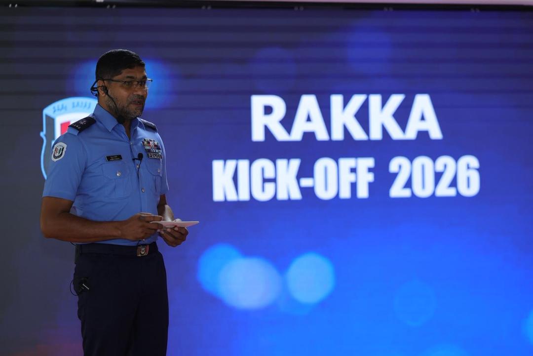 މި އަހަރު ކުރިއަށް ގެންދިއުމަށް ހަމަޖެހިފައިވާ "ރައްކާ" ގެ ހަރަކާތްތައް އިފްތިތާހުކޮށްފި