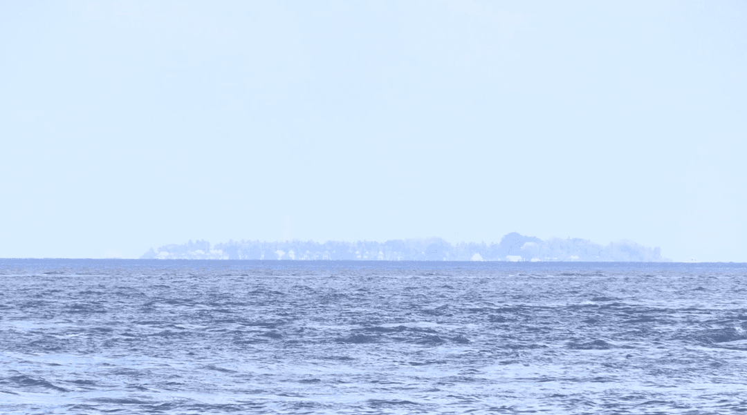 ރާއްޖޭގެ ބޮޑު ސަރަހައްދަކަށް ނުރައްކާ މިންވަރަކަށް ވައި ނުސާފުވެއްޖެ