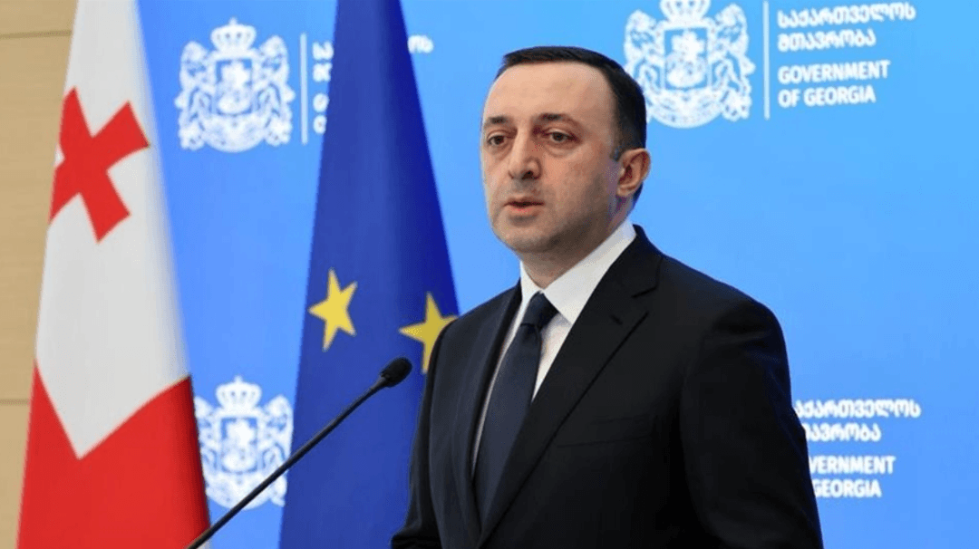 ޖޯޖިއާގެ ކުރީގެ ބޮޑުވަޒީރު މަނީ ލޯންޑަރިންގެ ކުށަށް އިއުތިރާފުވުމުން 5 އަހަރަށް ޖަލަށް