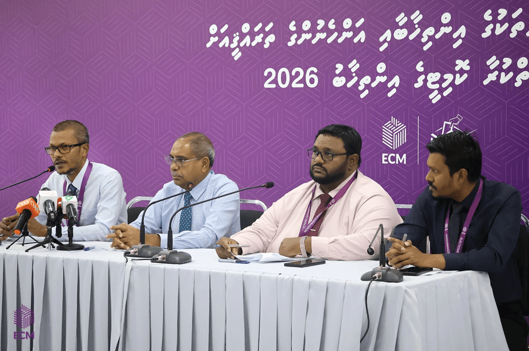 ކައުންސިލު އިންތިޚާބަށް ކުރިމަތިލުމުގެ ފުރުޞަތު ހުޅުވާލައިފި