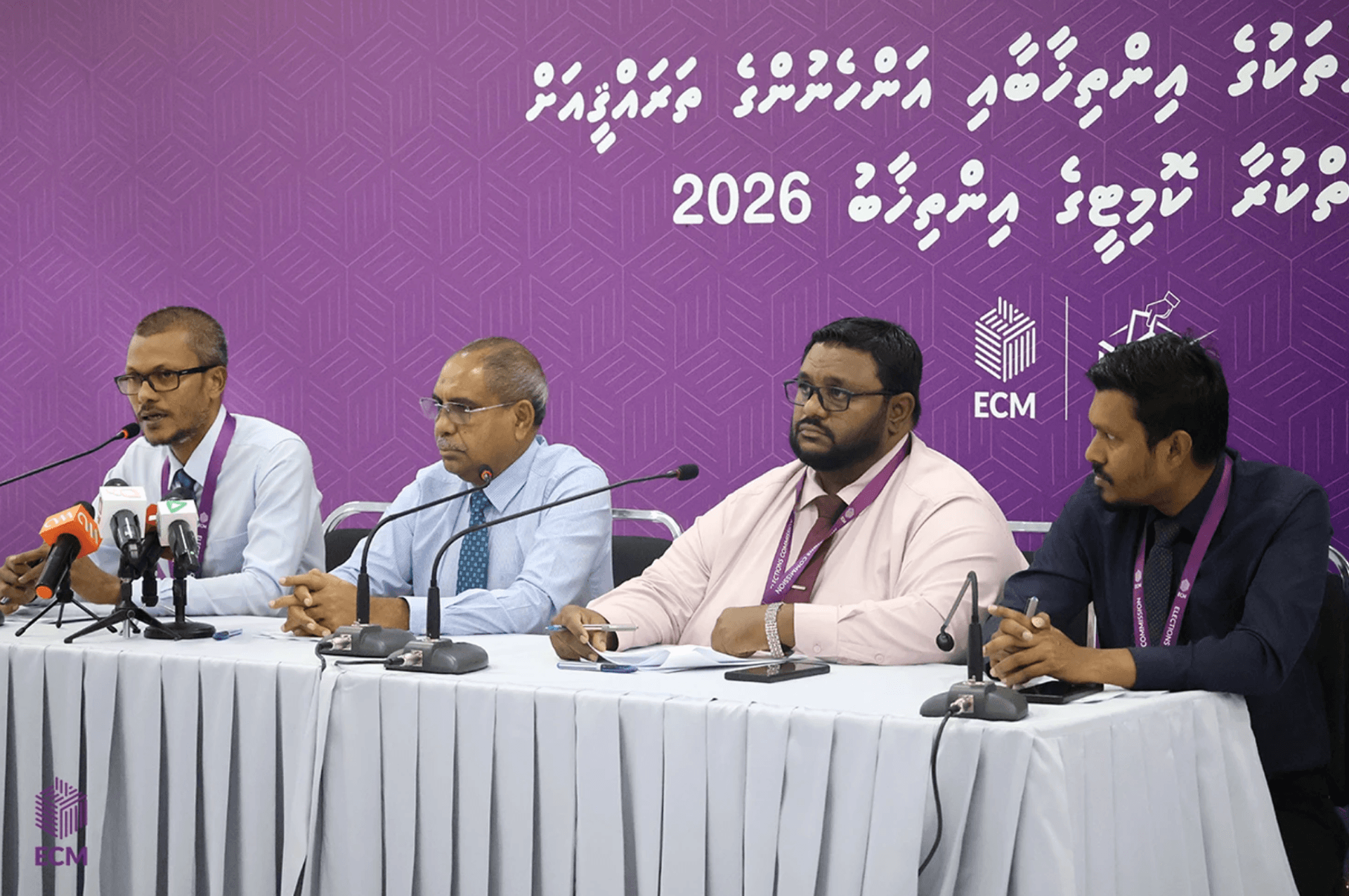 ކައުންސިލު އިންތިޚާބަށް ކުރިމަތިލުމުގެ ފުރުޞަތު ހުޅުވާލައިފި