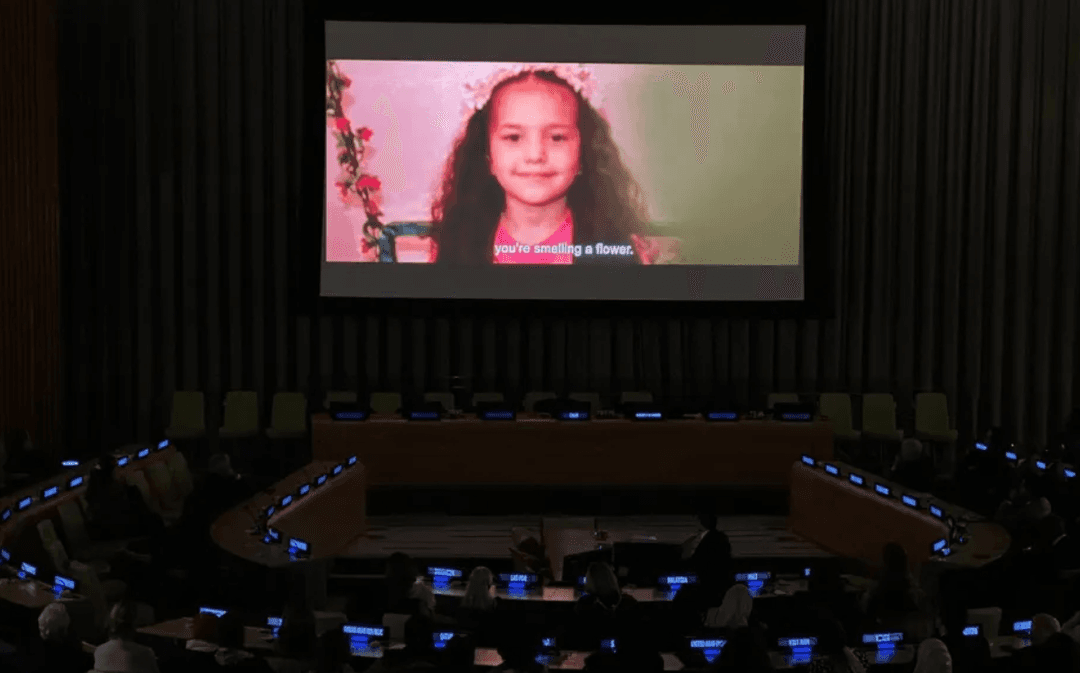 އިސްރާއީލުން ޝަހީދުކޮށްލި ފަލަސްތީނުގެ ކުޑަކުއްޖާ ހިންދުގެ ވާހަކައަށް ހެދި ފިލްމު އޮސްކާ އެވޯޑަށް ނޮމިނޭޓްވެއްޖެ