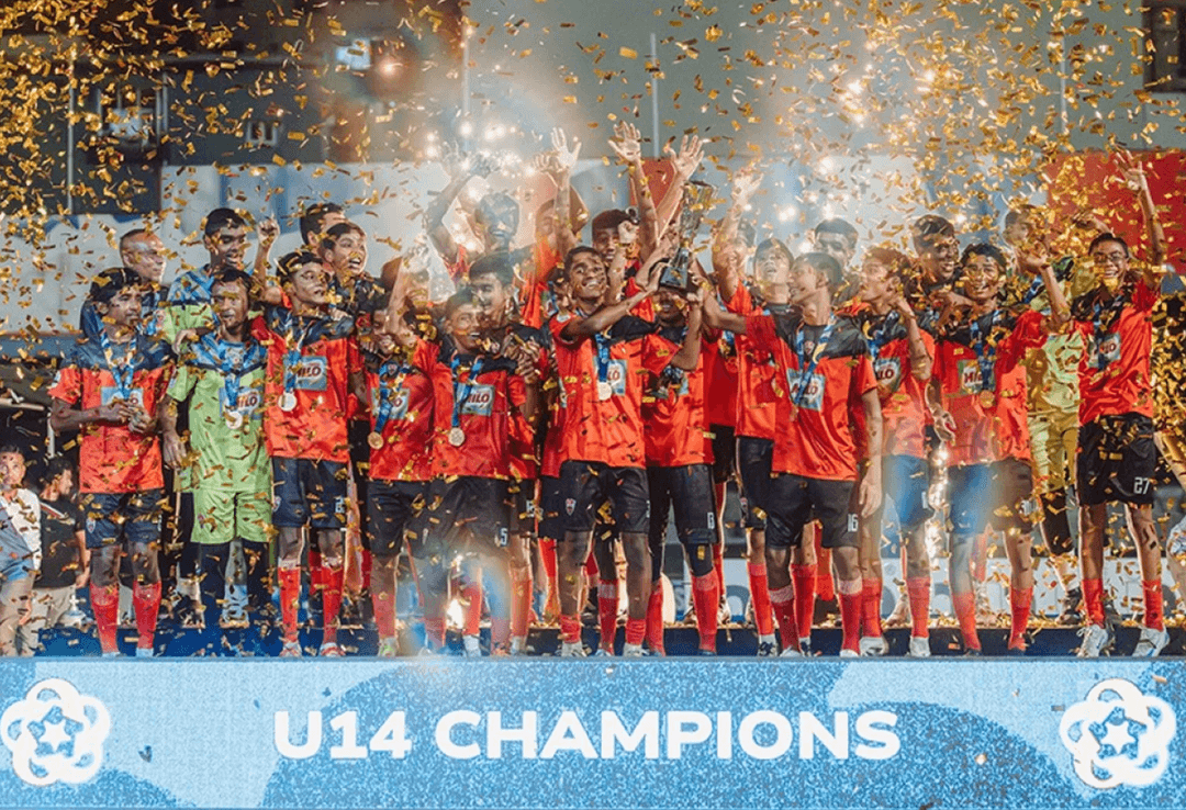 އެފްއޭއެމްގެ 14 އަހަރުން ދަށުގެ މުބާރާތުގެ ޗެންޕިއަންޝިޕްގެ ގުރުލައިފި