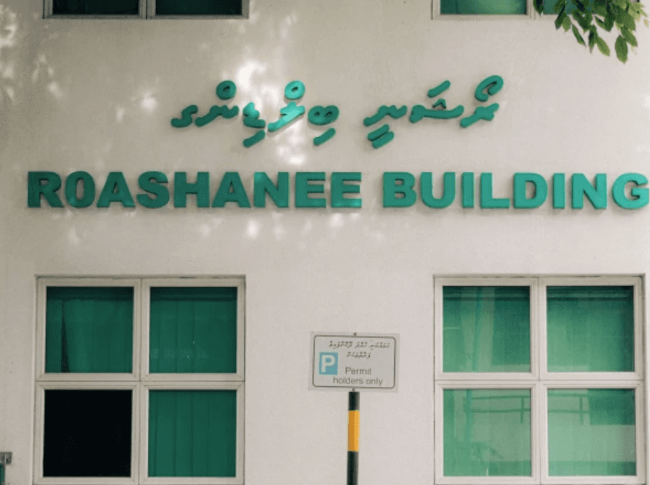 ނިޕާ ވައިރަސް ފެތުރޭތީ ސަމާލުވާން އެޗްޕީއޭ އިން އިލްތިމާސްކޮށްފި