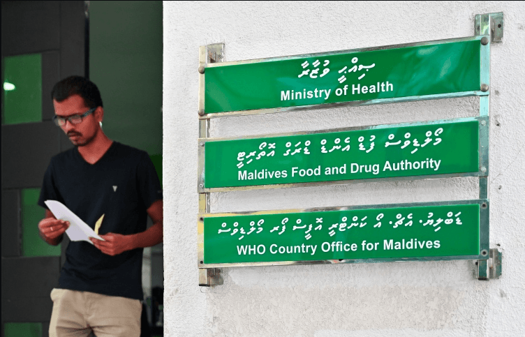 ކާބޯތަކެތީގެ ޚިދުމަތްދޭ ތަންތަނުގެ ރަޖިސްޓްރޭޝަން ފީ %50 ކުޑަކޮށްފި