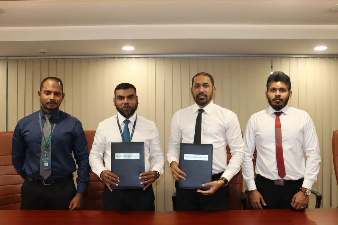 ދިވެހިންގެ މަޢުލޫމާތު އެމްއައިބީއާ ހިއްސާކުރުމާ ގުޅޭ އެއްބަސްވުމެއްގައި ސޮއިކޮށްފި