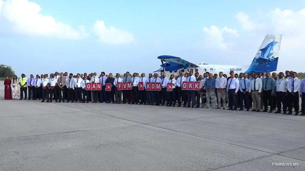 ވައިގެ މަގުން ދެކުނުގެ 4 އަތޮޅެއް ގުޅާލައިފި