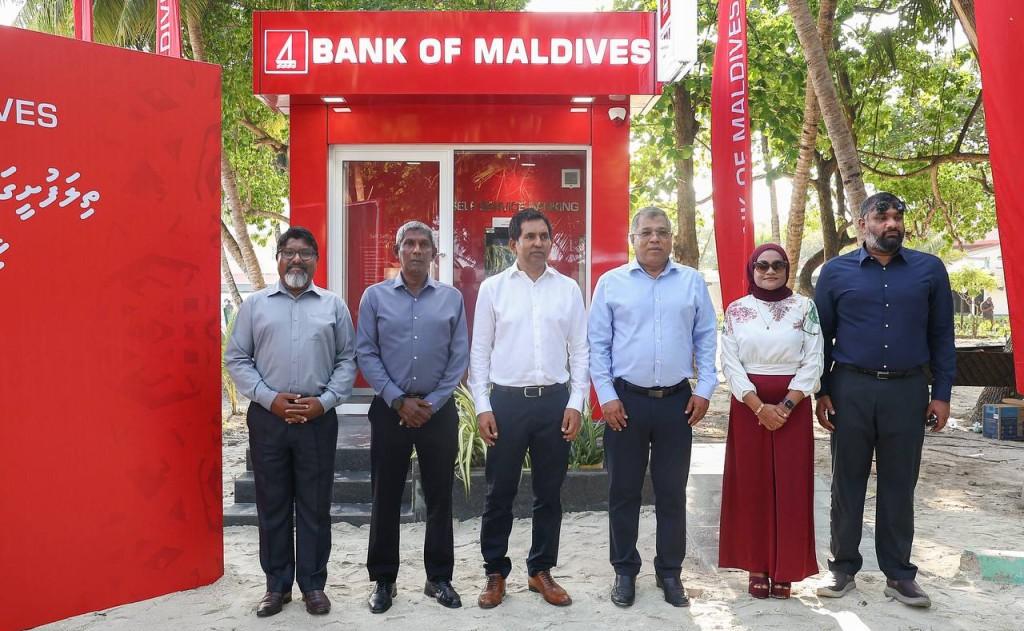 ތިލަފުށީގައި ބީއެމްއެލް އޭޓީއެމްގެ ޙިދުމަތް ފަށައިފި