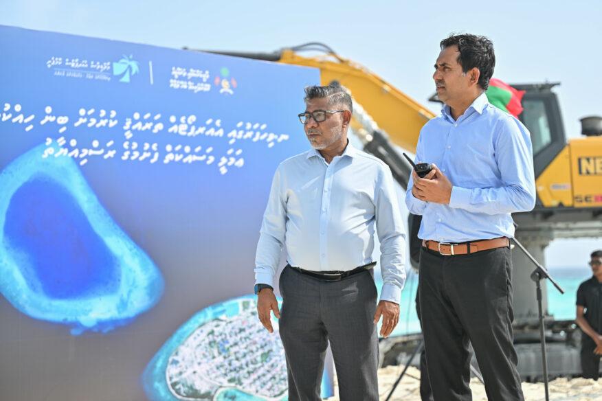 ވިހަފަރުގައި އެއާޕޯޓް އެޅުމަށް ބޭނުންވާ ބިން ހިއްކަން ފަށައިފި