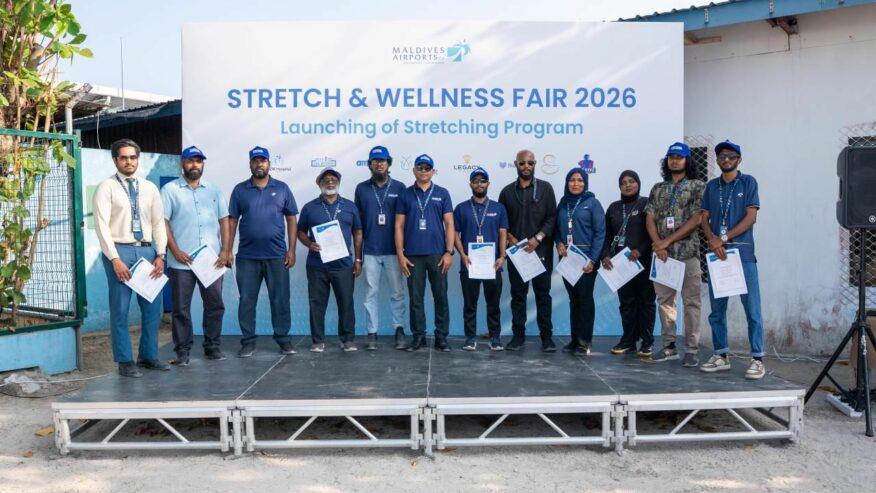 އެމްއޭސީއެލްގެ "ސްޓްރެޗިން ޕްރޮގްރާމް" އިފުތިތާހުކޮށްފި