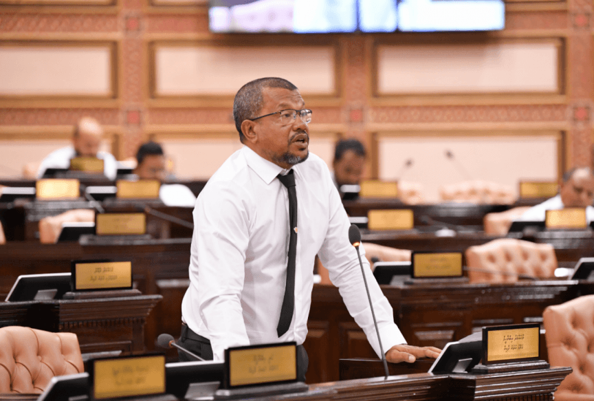 މަތީ ތައުލީމުގެ އިތުބާރު ހިފެހެއްޓުމަށް، މަޖިލީހަށް މައްސަލައެއް ހުށަހަޅައިފި