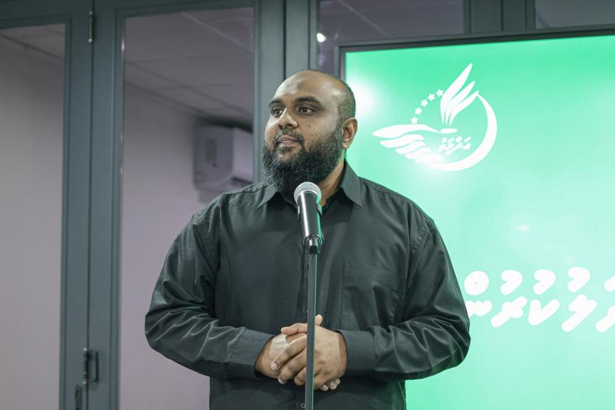 އަދާލަތު ޕާޓީގެ ރައީސަކަށް ޝައިޚް ޝިފާން ހޮވިއްޖެ