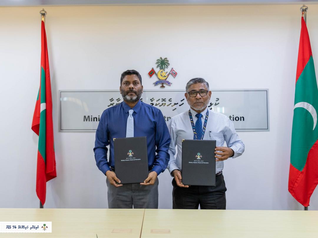 ތިން ސްޕޯޓްސް ކޮމްޕްލެކްސް އަޅަން އެމްއޭސީއެލްއަށް ހަވާލުކޮށްފި