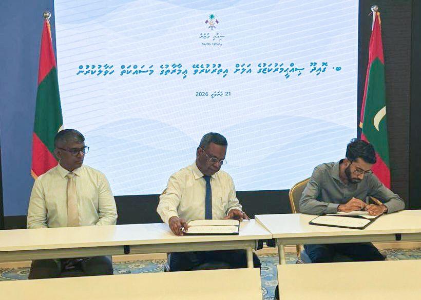 ބ. އަތޮޅު 2 ރަށެއްގެ ސިއްހީ މަރުކަޒު އެކްސްޓެންޝަން މަސައްކަތް ހަވާލުކޮށްފި