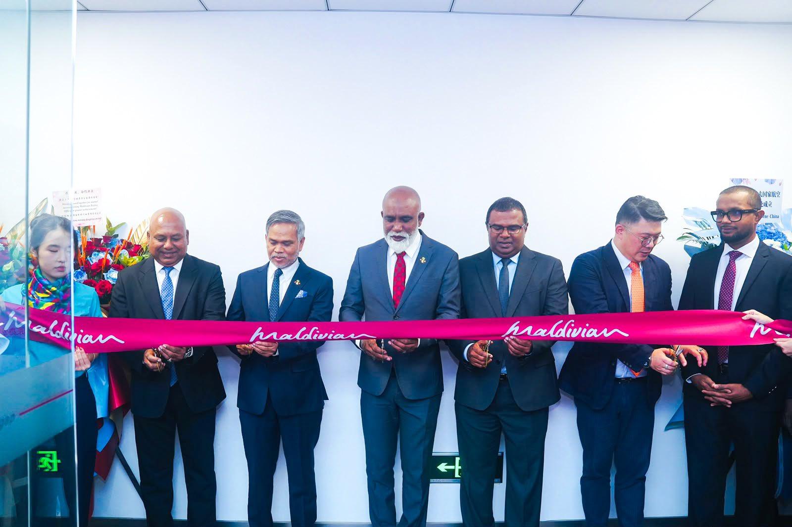 މޯލްޑިވިއަންގެ އޮފީހެއް ޗައިނާގައި ހުޅުވައިފި