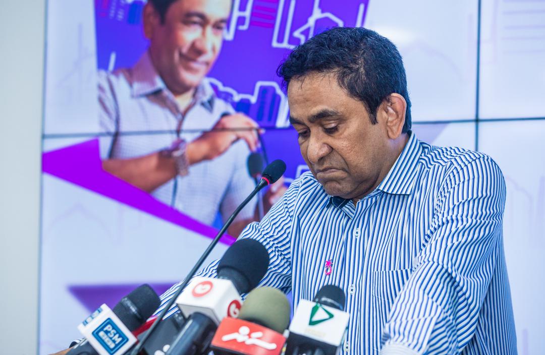 ޔާމީންގެ އެކައުންޓެއްގައި 458 މިލިއަން ރުފިޔާ؟ ކިހިނެއް ހޯދި ފައިސާއެއް؟!