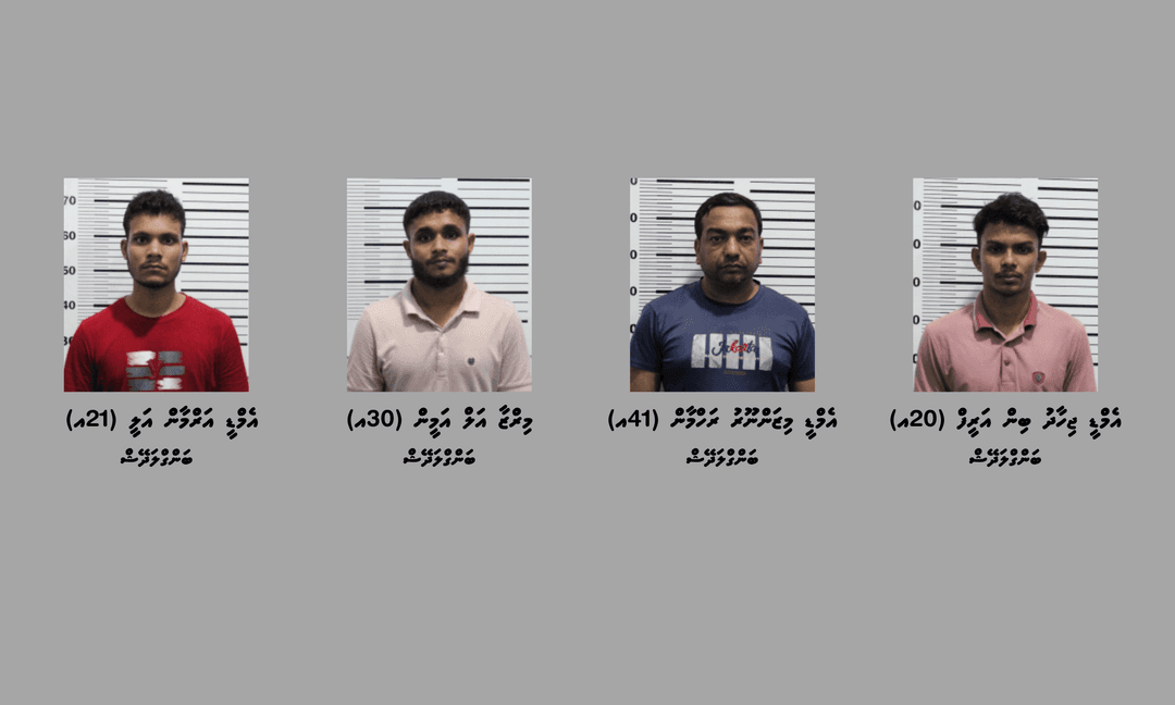6 ކިލޯގެ މަސްތުވާތަކެތީގައި ހިމެނޭ މީހުންގެ ވަނަވަރު ހާމަކޮށްފި
