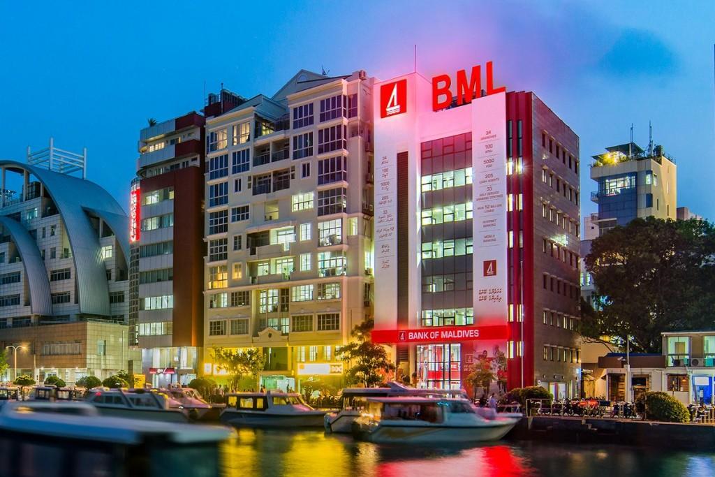 ބީއެމްއެލްގެ ތާރީހުގައި އެންމެ ކާމިޔާބު 9 މަސް: ސާފު ފައިދާ 1.93 ބިލިއަނަށް!