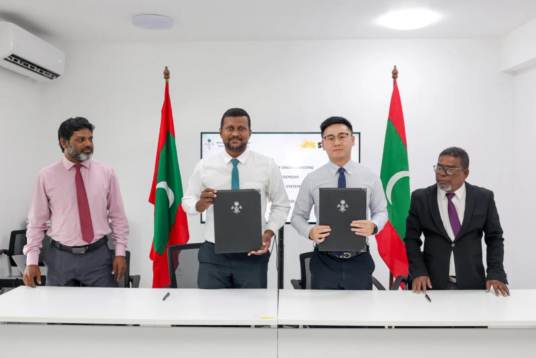 ޗައިނާއާއެކު 15 މެގަވޮޓުގެ ސޯލާ މަޝްރޫޢެއްގައި ސޮއިކޮށްފި