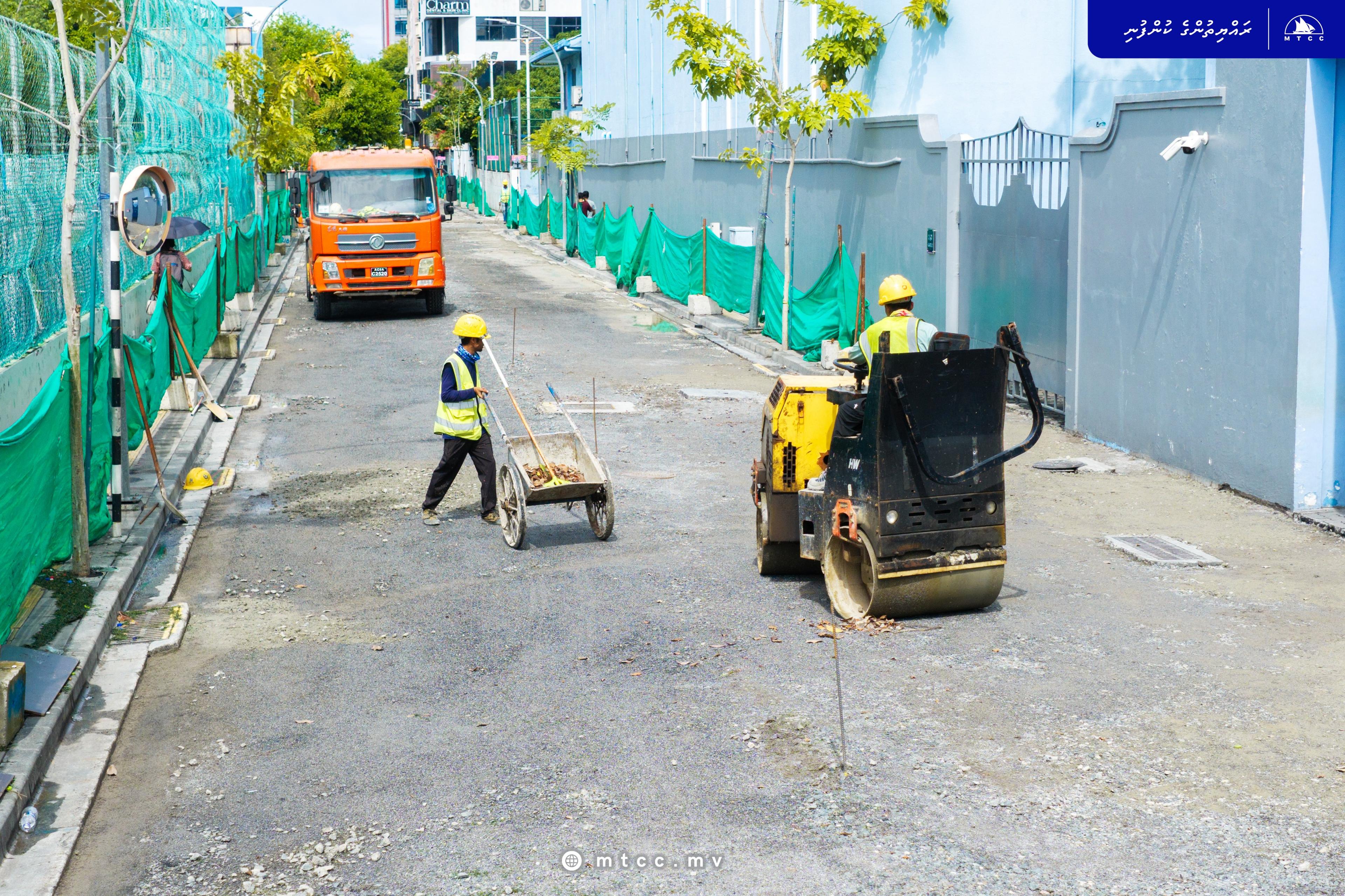 އަމީނީ މަގު: ސެގްމަންޓް 3ގައި މިހަފުތާގައި ތާރުއަޅަން ފަށަނީ