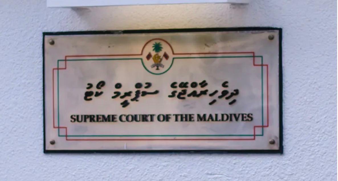 ދައްޕަރުގެ ބްރޯކަރޭޖް ފީގެ ހުކުމް ސުޕްރީމް ކޯޓުން ބާތިލުކޮށްފި