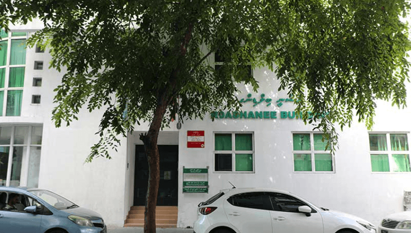 އެމްއެފްޑީއޭ ހުންނަ އިމާރާތް،