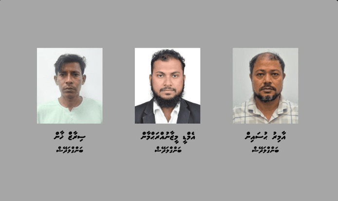 ކަޅު ބާޒާރުގައި ބޭރު ފައިސާ މާރުކުރި ބަންގްލަދޭޝްގެ 3 މީހަކު  އަތުލައިގެންފި