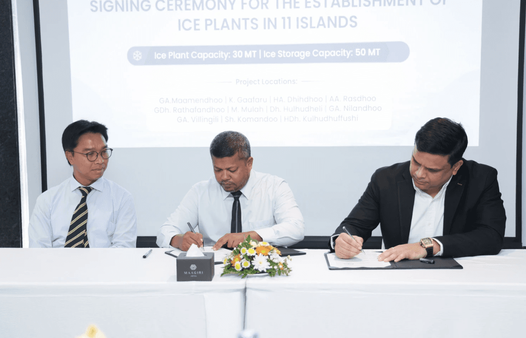 މަސްވެރިންނަށް އުފާވެރި ޚަބަރެއް، 11 ރަށެއްގައި 30 ޓަނުގެ އައިސްޕްލާންޓް ޤާއިމުކުރަން މެލޭޝިއާގެ ކުންފުންޏަކާ ހަވާލުކޮށްފި