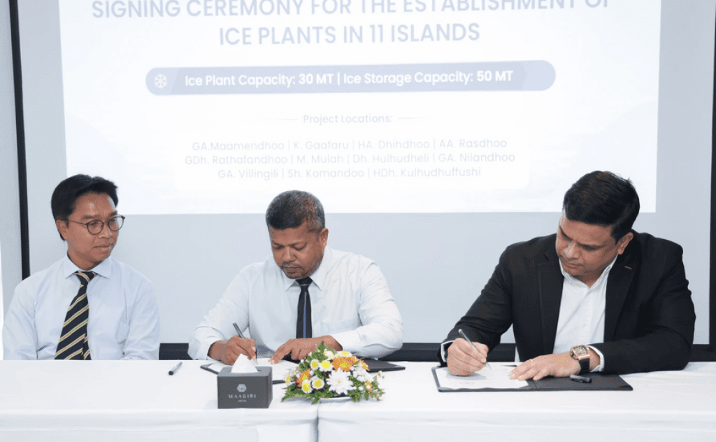 11 ރަށެއްގައި އައިސްޕްލާންޓު އެޅުމުގެ އެއްބަސްވުމުގައި ސޮއިކޮށްފި