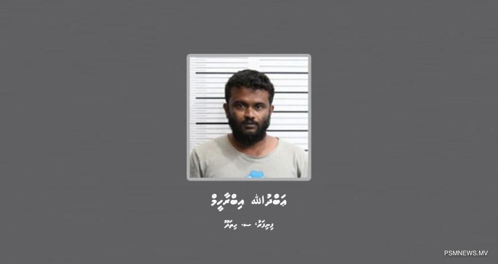 ޕެރޯލްގެ ދަށުން ޤާނޫނާ ހިލާފަށް މީހަކު ދޫކުރި މައްސަލާގައި އެ ބޯޑުގެ މެމްބަރުން ވަކިކޮށްފި