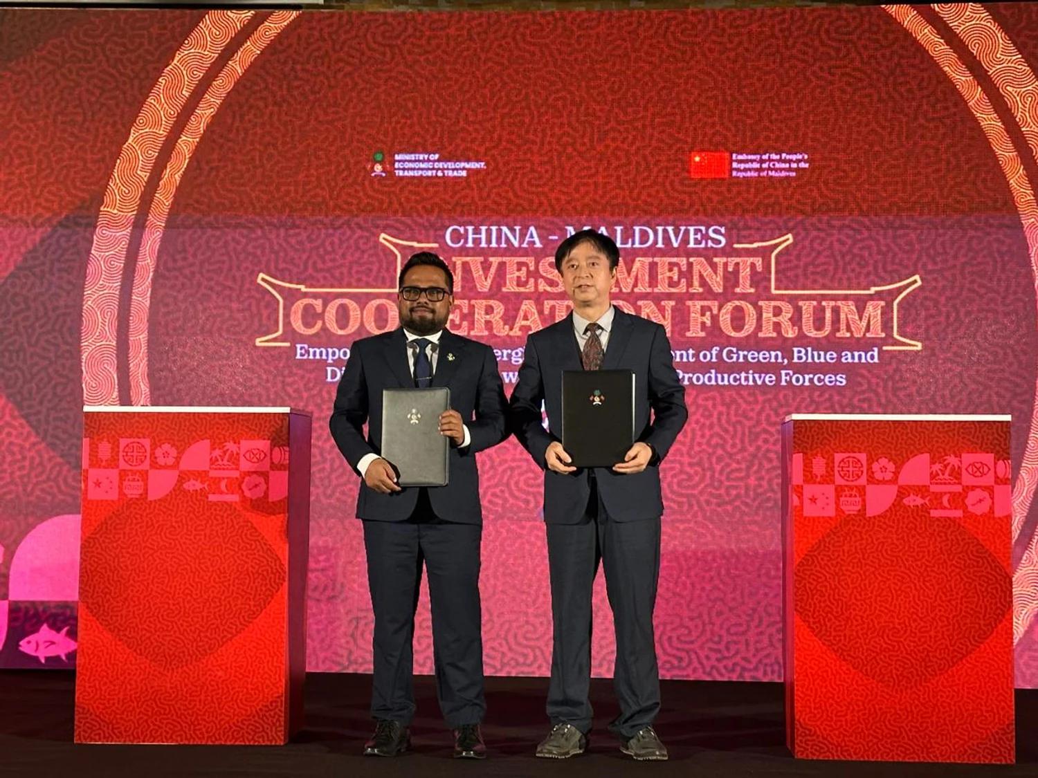 ރާއްޖޭގެ ކަނޑުމަސް ޗައިނާގެ ބާޒާރަށް އެކްސްޕޯޓް ކުރުމުގެ އެއްބަސްވުމެއްގައި ސޮއިކޮށްފި