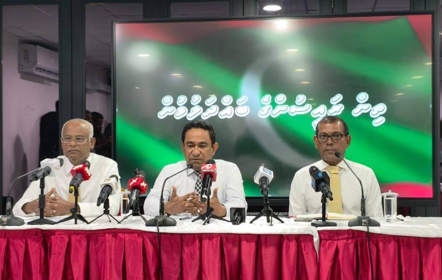 ތިން ރައީސުންގެ އެއްބަސްވުން ތޮޅިއަށް