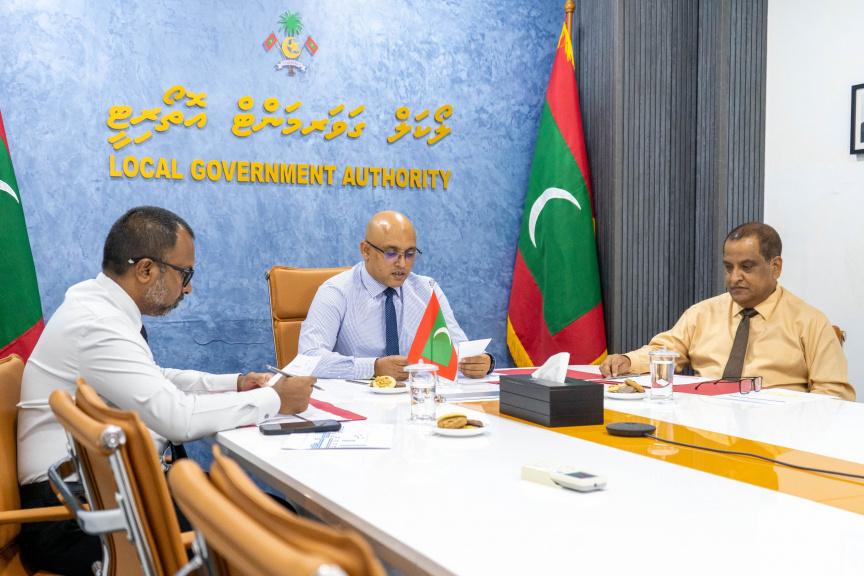 އެލްޖީއޭގެ މެންބަރުކަމަށް ކުރިމަތިލުމުގެ ފުރުޞަތު ހުޅުވާލައްވައިފި