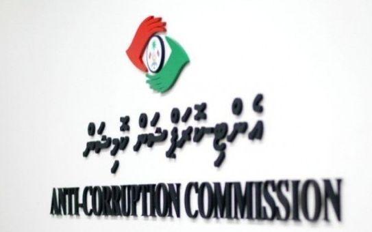 އެމްއެމްޕީއާރުސީ މައްސަލަ: މޮންޓިލިއަން އިންޓަރނޭޝަނަލްއަށް ދައުވާކުރަނީ