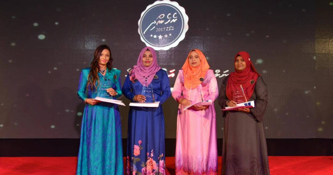 ރެހެންދި އެވޯޑަށް ނަން ހުށަހެޅުމަށް ހުޅުވާލައިފި