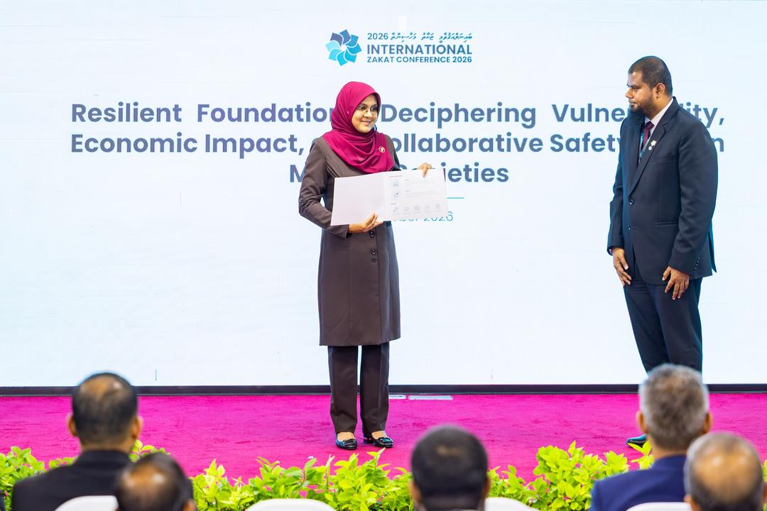  ޒަކާތުން މީހުން ބާރުވެރިކުރުވަން ޒަކާތު ހައުސްގެ ފުރަތަމަ އިސްތިރާޖީ ޕްލޭން ތަޢާރަފުކޮށްފި