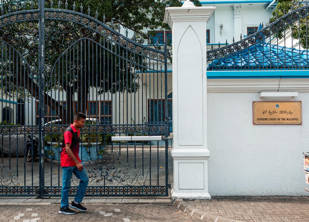 ނަޝީދުގެ ވަޢުދުން އަލަކާ ސިންގްއަށް 150,000 ޑޮލަރު ނުލިބޭނެ: ސުޕްރީމް ކޯޓު