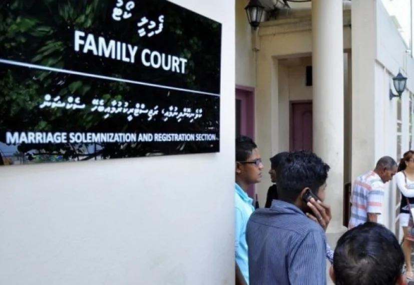 ރަމަޟާންމަހު ފެމިލީ ކޯޓުން ކައިވެނިކޮށްދޭނެ ގަޑިތައް އާންމުކޮށްފި