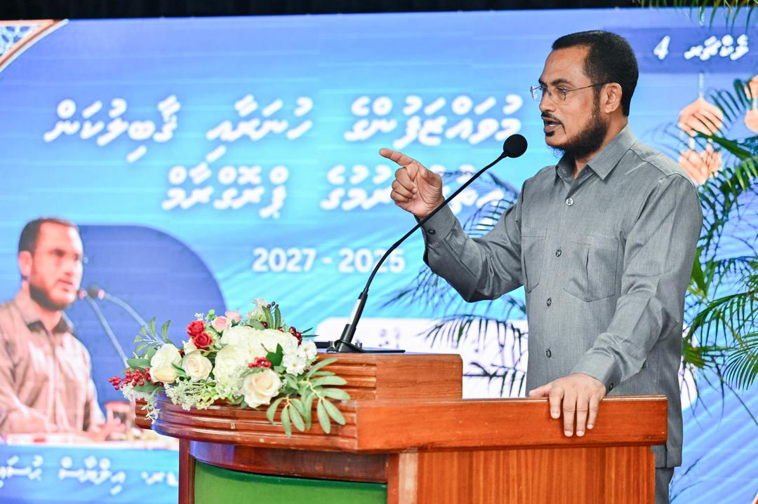 އިސްމުވައްޒަފުންގެ ހުނަރާއި ޤާބިލުކަން އިތުރުކުރުމުގެ ހަތަރުވަނަ ސެޝަން ބާއްވައިފި